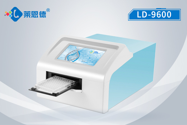 全自動(dòng)酶標(biāo)儀.jpg
